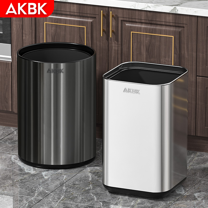 垃圾桶家用客厅轻奢高档不锈钢商用办公室大L容量厨房卧室2022新