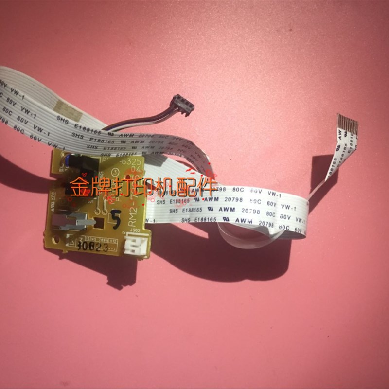 适用P12c6A板 127W 176 125A 128  电机小板 控制板