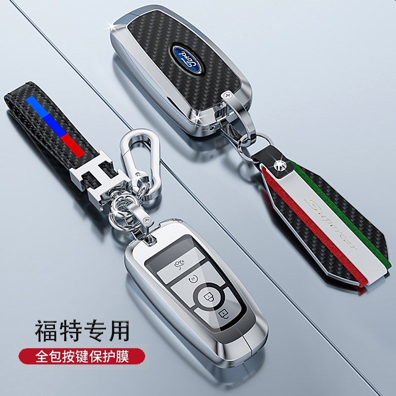 适用特钥匙套2022款新探险者克斯锐际OS锐Y界车包扣壳