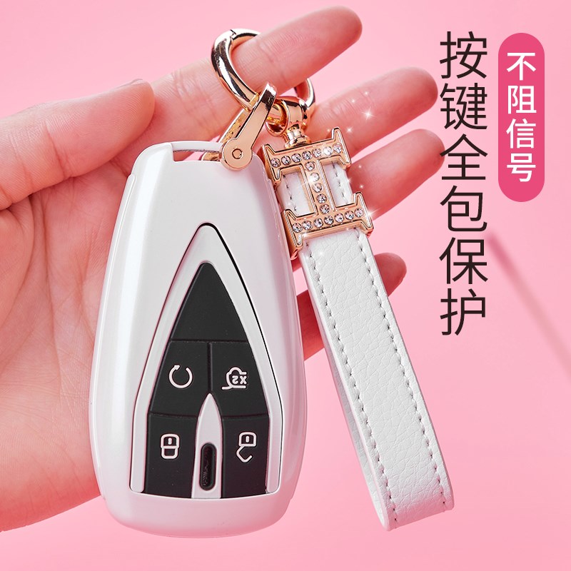 长安欧尚xc5钥匙套2021款欧尚x7 x7女x7pls i壳ik汽车包扣