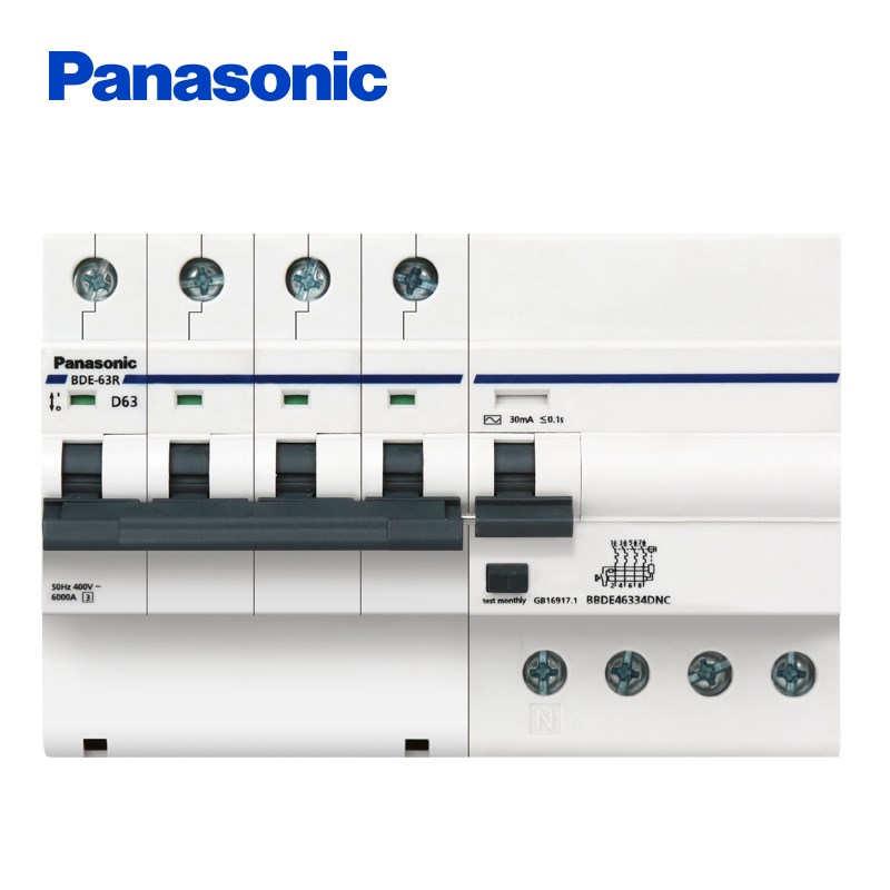 断路器小型断路器家用c型双极空气开关2PJ10A~63A漏电保护器