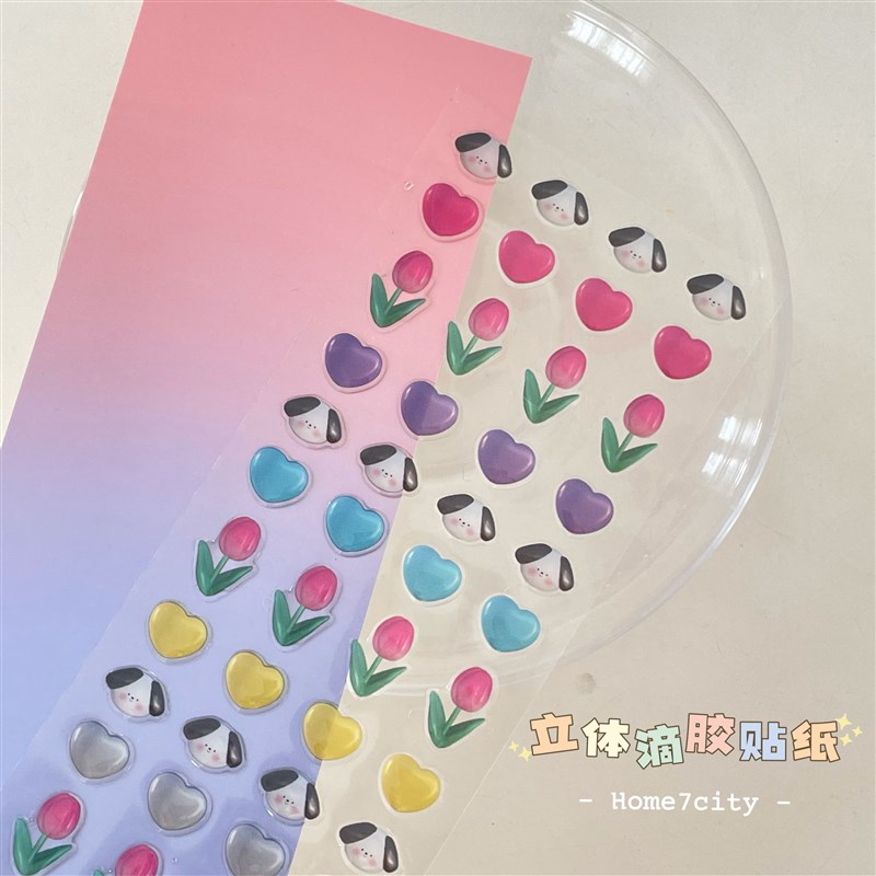 is立体可爱滴胶贴纸v手账装饰小兔郁金香元素咕卡贴