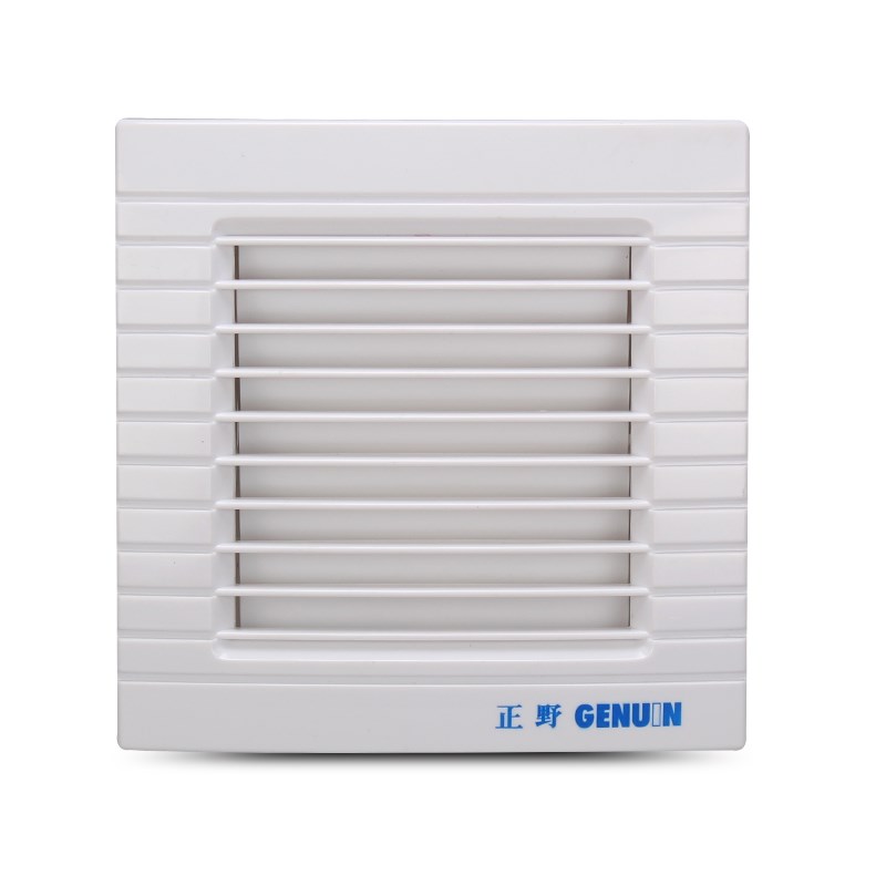 正野排气扇 4寸换气扇小型家用厨房排风扇窗式卫生间排风机APC10E