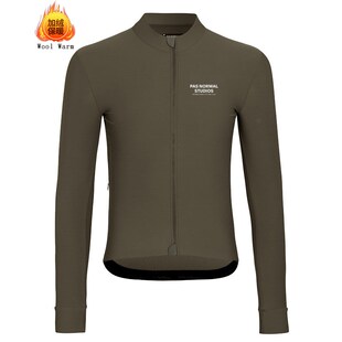 TOP品质PNS车队冬季加绒加厚公路自行车长袖防风骑行服上衣防水裤