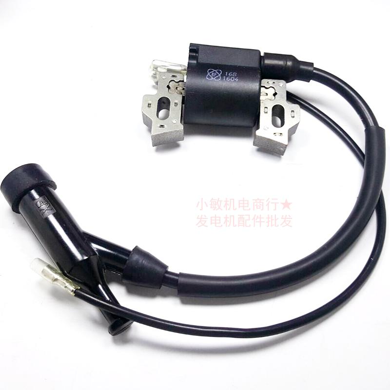 汽油发电机配件2KW-3千瓦 GX160 168F 170F 高压包 点火线圈 器