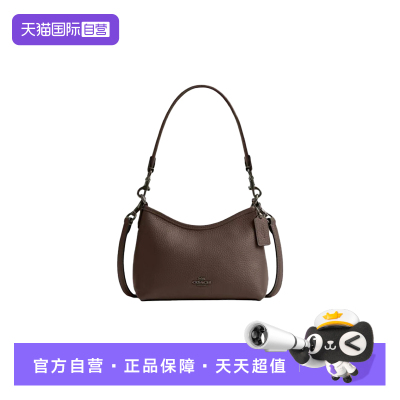 COACH/蔻驰女士流浪包斜挎单肩包