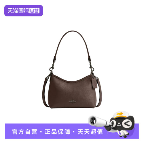 COACH/蔻驰女士流浪包斜挎单肩包