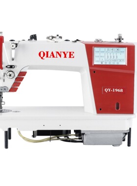 电脑平缝 双步进电脑车静音剪线花样米粒缝纫机sewing machine