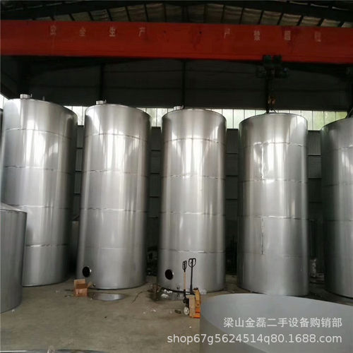 二手立式玻璃钢储罐  20立方化工玻璃钢储罐 盐酸玻璃钢储罐金磊