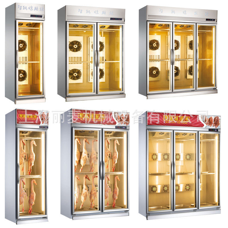 晾鸭柜 单门/双门/三门智能晾胚柜 卤鸽烧腊风干柜除湿保鲜展示柜,厨房电器,晾鸭柜/晾胚柜,淘宝优惠券,粉丝福利购,淘宝优惠卷