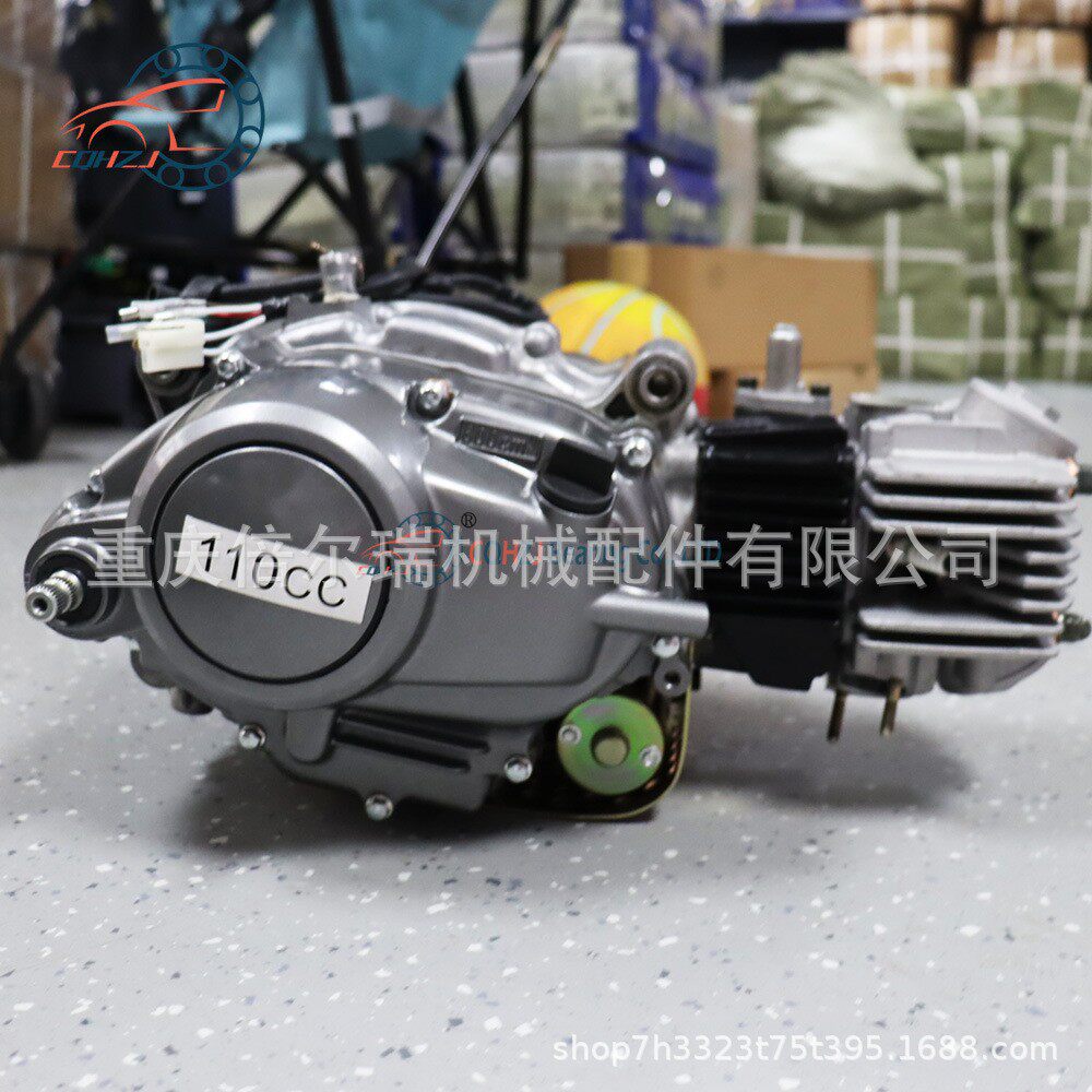 工厂直销倍尔瑞摩托车卧式发动机JY110全新110cc发动机