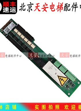 蒂森CPI变频器板HSD1 HV1.0 蒂森电梯变频器