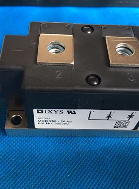 MDD255-16N1和MDD255-20N1原装进口变频器上用的整流模块斩波桥堆