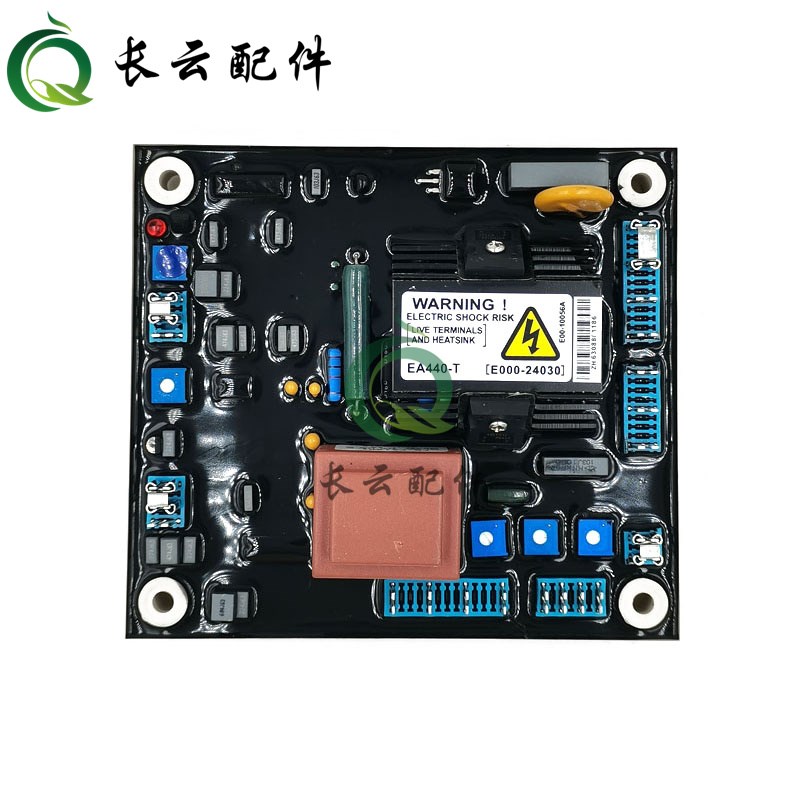 固也泰柴油发电机组KUTAI励磁电压调节器EA440-T调压板AVR稳压板