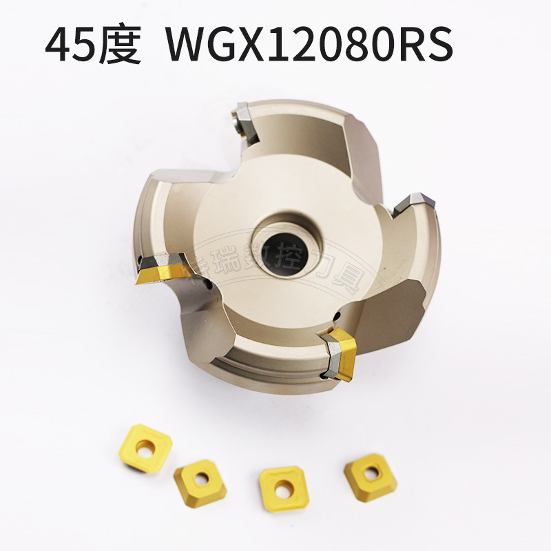 住友刀盘WGX13080RS/100/125/160粗精刀盘45度面铣刀片铣刀盘
