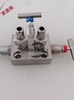 三阀组 不锈钢三阀组 SF-2B一体化三阀组 罗斯蒙特3051 EJA三阀组