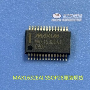 SP207EET 低功耗高ESD 232收发器IC配单配套 SOP24全新原装