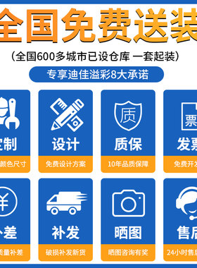 苏美特办公室大器文件铁皮柜凭证柜抽屉带锁资料A4档案储物书柜子