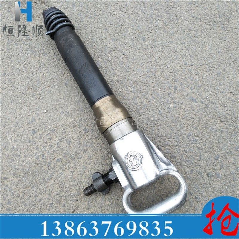 现货供应G10风镐 风镐钎性价比高G10破碎镐防冻风镐手持气动风镐,标准件/零部件/工业耗材,输送带/传送带,淘宝优惠券,粉丝福利购,淘宝优惠卷