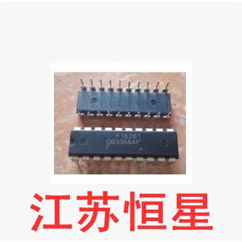 全新 直插20脚  OB3368APF   直插16脚 OB3362RP 液晶电源芯片