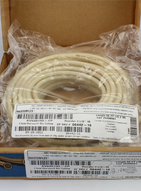 Master Flex Chem-Durance涂层管蠕动泵管耐高温耐腐蚀软管06442