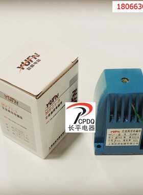 上海跃峰 MFJ1-3交流干式阀用电磁铁 吸力3KG 行程7mm AC220V