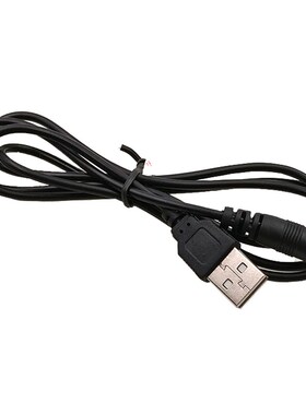 USB转DC5.5*2.1mm DC5.5电源线 铜芯 USB转DC005头直流线数据线