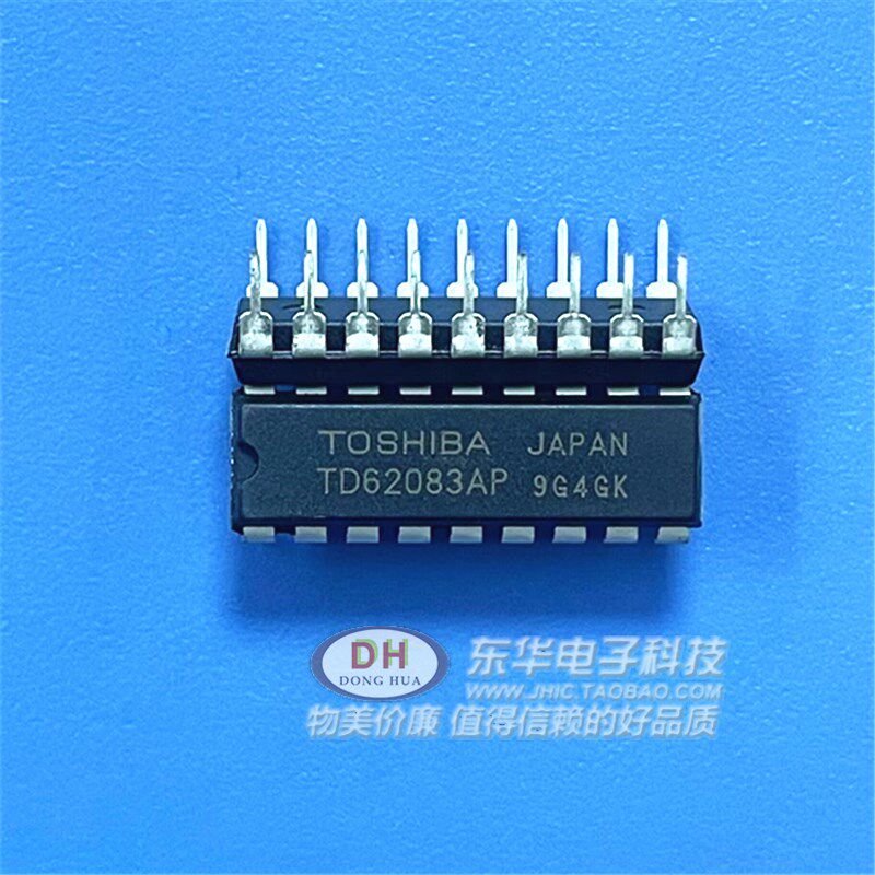 TD62083AP 封装DIP-18  IC芯片集成电路配单配套 现货低价销售