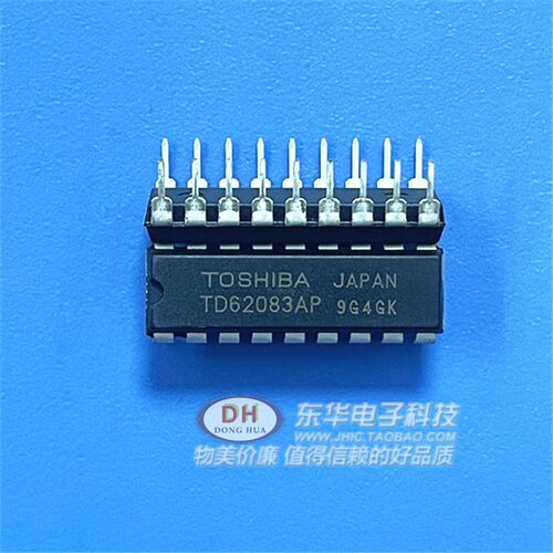 TD62083AP 封装DIP-18  IC芯片集成电路配单配套 现货低价销售