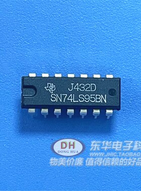 74LS95 SN74LS95BN 进口TI双列直插脚DIP14全新原装 ic集成块芯片