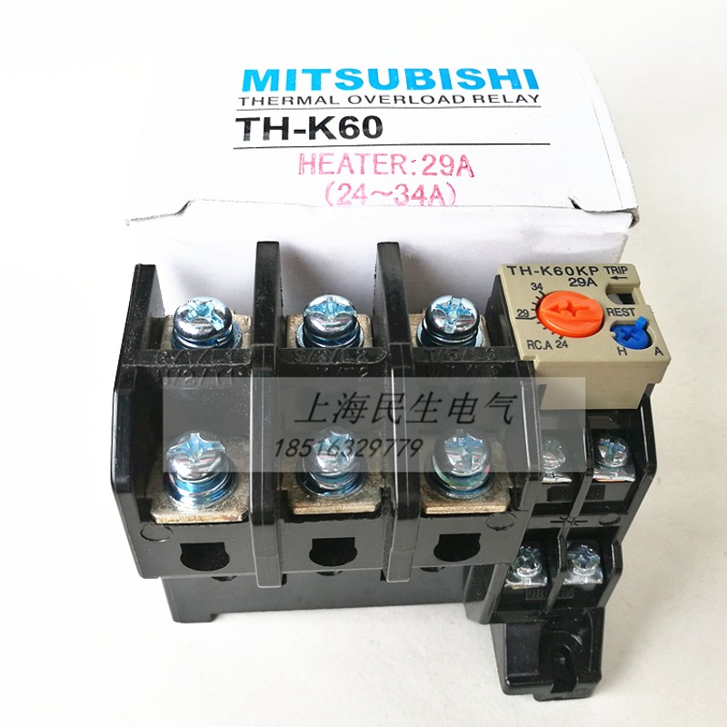 29A热继电器TH-K60KP JRS5-60/F空压电动机断相过载保护质保一年