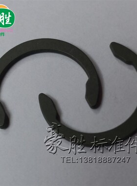 1800C型开口挡圈 C型卡簧夹紧挡圈  新月形开口挡圈 半圆挡圈6-26