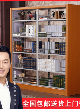 钢制书架学校图书绘本馆书店双面货架铁皮阅览室档案资料架书柜铁