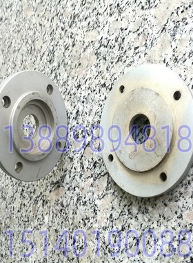 沈阳机床配件 中捷摇臂钻床配件 Z3040 Z3050 盖43021压盖