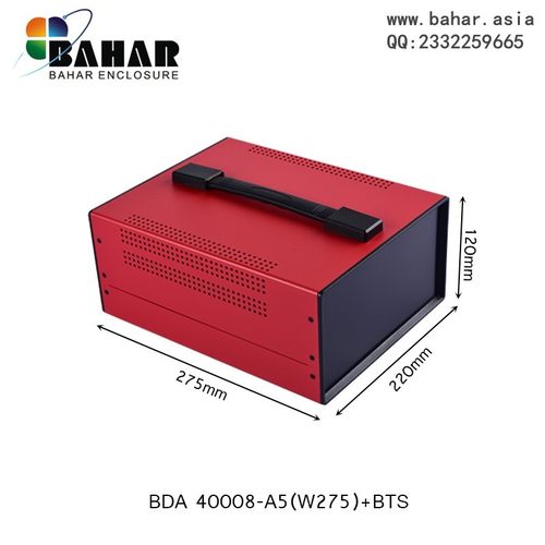 巴哈尔壳体ABS塑料面板DIY仪表机箱设备铁外壳BDA40008-(W275)BTS