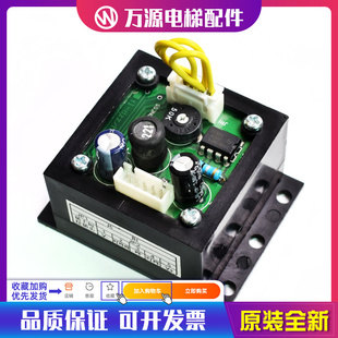 通力电梯配件 到站钟 KM851980 轿顶到站钟 外呼到站钟 语音报站