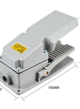 贝尔美LT4脚踏开关金属壳脚踩开关 机床配件 自复位不带线250V