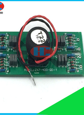 逆变电焊机驱动板ZX7-250/400驱动触发板 瑞凌款电焊机驱动板配件