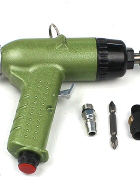 原宏斌正品安品306手枪风批OP306SL气动螺丝刀 气批强力型