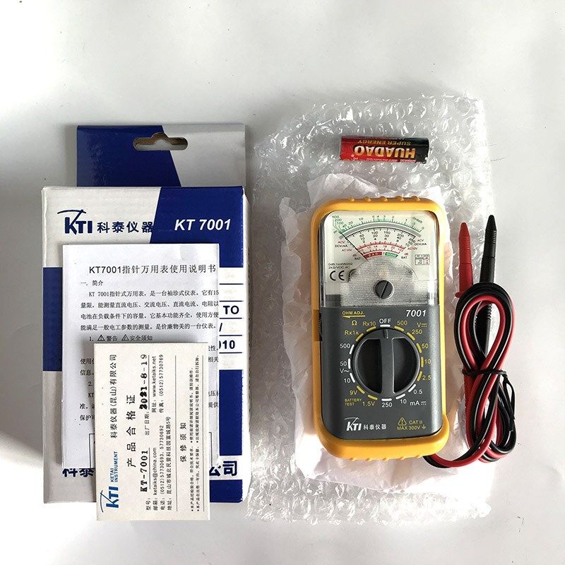 高精度袖珍型指针式万用表科泰KT7001小型万能表一体式电工