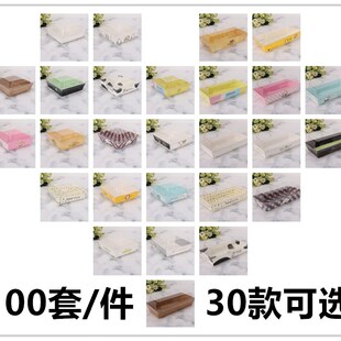 雪媚娘包装盒毛巾卷三明治泡芙烘培抱抱盒子肉松小贝蛋糕卷脏脏包