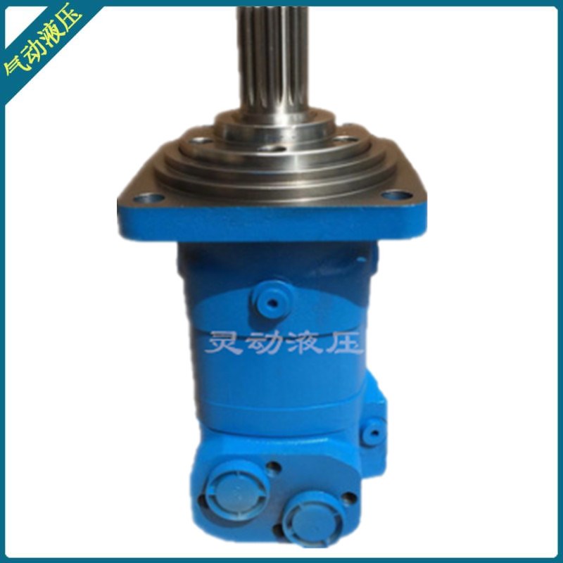 BM6-985 BM6-625 BM6-245 摆线马达 中联泵车专用马达 原装正品