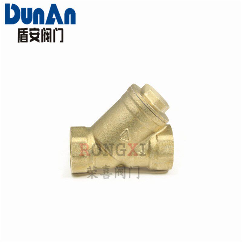 盾安阀门 丝口黄铜过滤器4分6分1寸 全铜Y型过滤器DN20 25