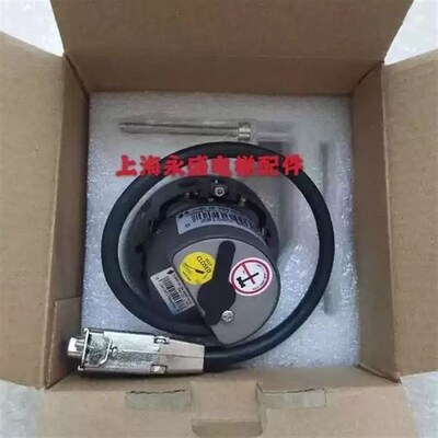 电梯配件 禹衡光电旋转编码器 A-ZND-1E-204.8BM/1-0.3M 全新原装