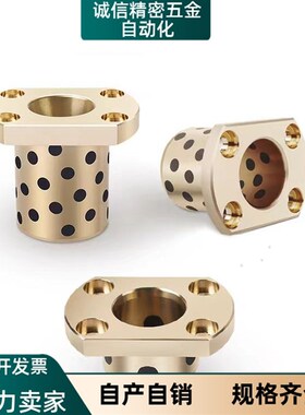 OFR04-d6/d8/d10/d12/d13/d16-L15/L20/L25/L30/L35/L40/L50