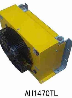 空气冷却器 AH1470TL风冷却器 鳍式铝合金 AH1470-CA 高压 AOFENG