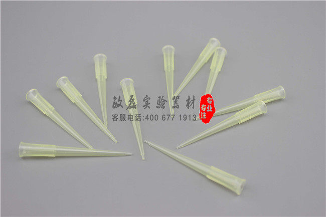国产200ul吸头 200ul枪头 TIP头 1000支/包 黄枪头/吸头 实验耗材