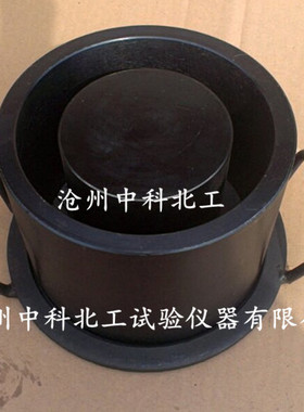 细集料压碎值指标测定仪 石子压碎仪 集料压碎值试验仪石子压碎仪