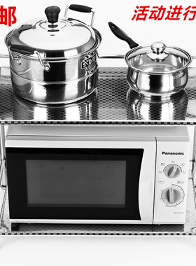厨房用品置物架台面架不锈钢微波炉架2层锅架收纳架烤箱架包邮