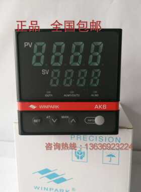正品WINPARK常州汇邦 AK6-DKL310-C000R 智能温控仪